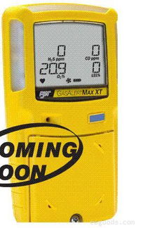 希普節能設備 產品特性、加盟優勢與能源效益解析